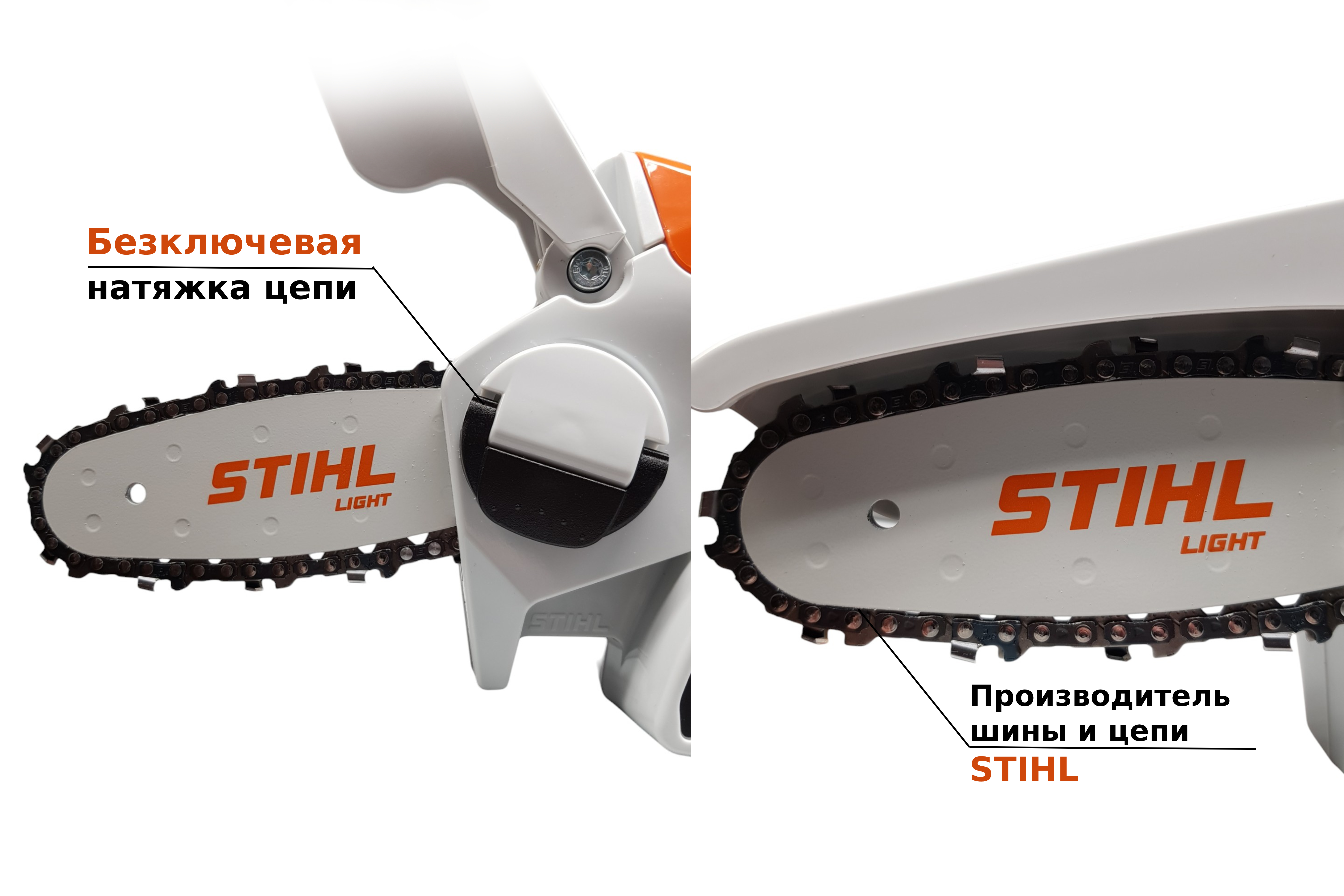 Аккумуляторный веткорез STIHL GTA 26 Set | Продажа, цена на Am.ua